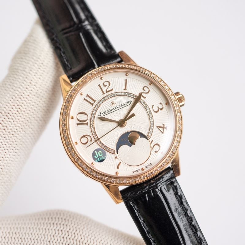 JAEGER-LECOULTRE